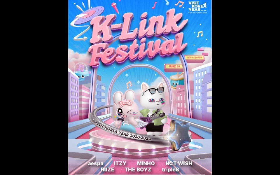 10月5日にK-POPコンサート“2024 K-Link Festival”開催♪