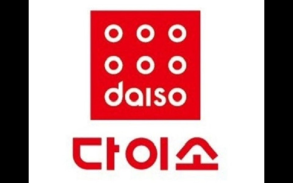 韓国のDAISOで注目のコスメブランド◎
