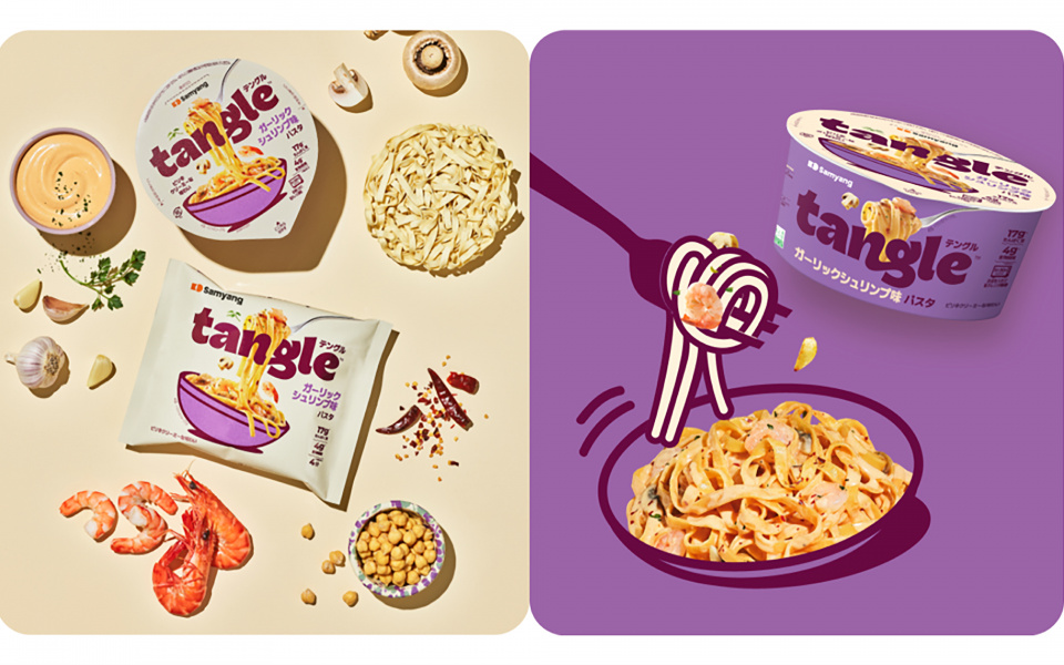 高たんぱく質 本格カップパスタ「ガーリックシュリンプ味」新発売！