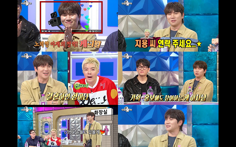 K.willが、MBCバラエティ番組『ラジオスター』に出演！