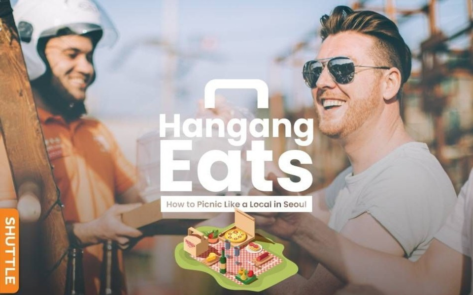 韓国のペダルが観光客でも簡単に★