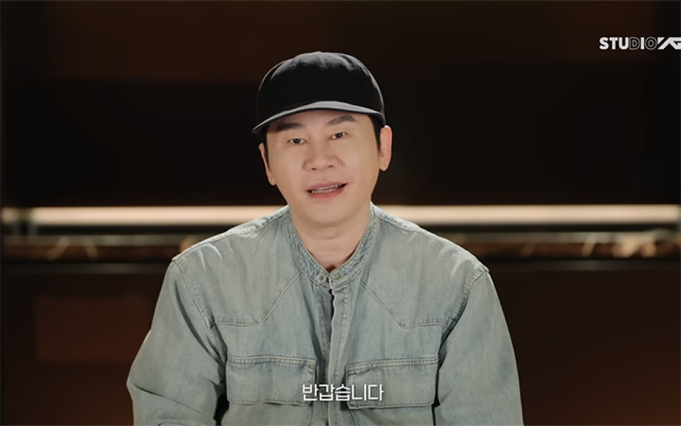 YGエンターテインメント、今後の計画を発表「BLACKPINK 新曲」「新人デビューを準備中」