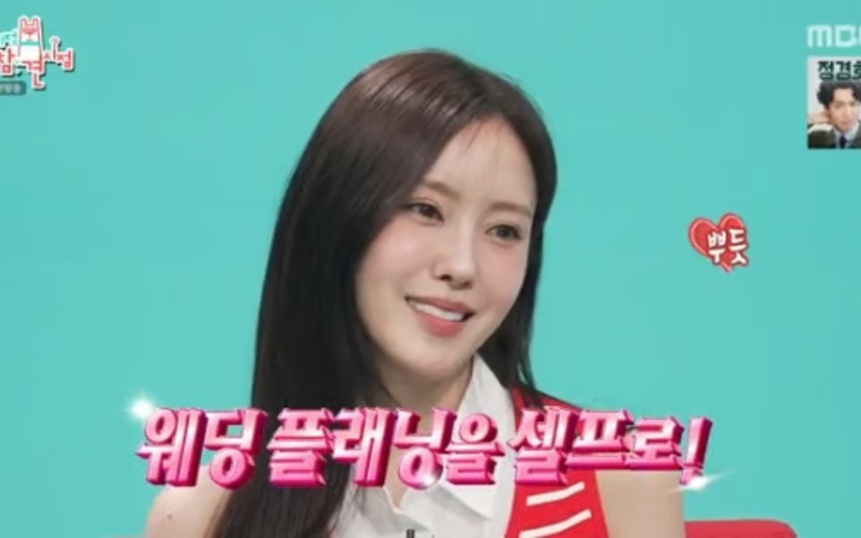 T-ARAヒョミンが結婚後もまだ別居状態