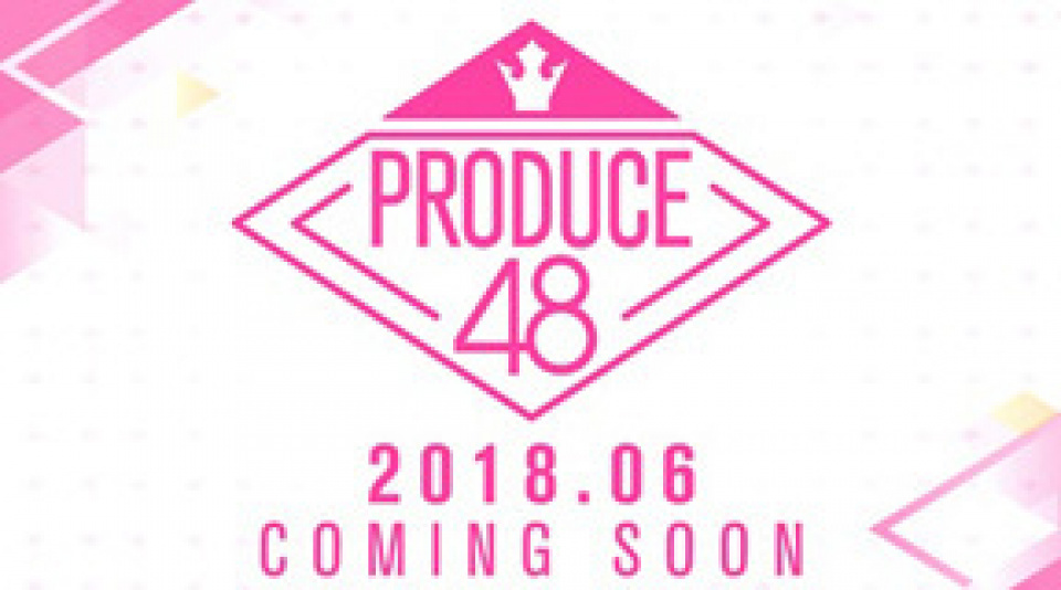 AKB48とコラボした新オーディション番組『PRODUCE48』が収録開始！最強の“日韓アイドル”誕生なるか？