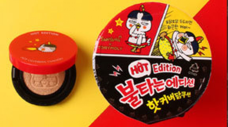 韓国最強“激辛インスタント麺”が“コスメ”とコラボ！？