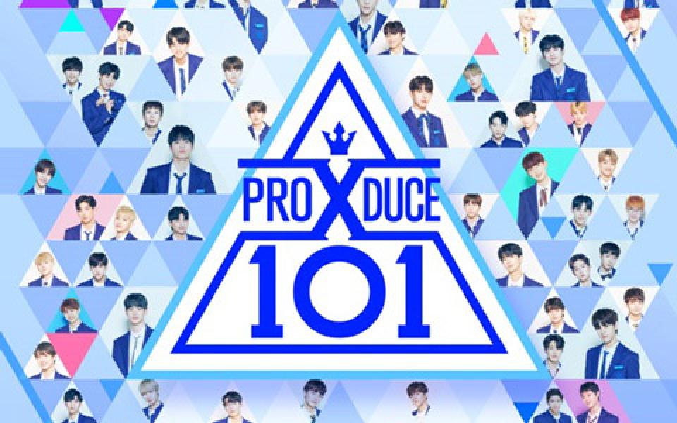 また“票操作”？『PRODUCE X 101』にて不可思議な得票差に物議<b><font size="2"><font color="#FE2E2E">【コメント1】</font></font></b>