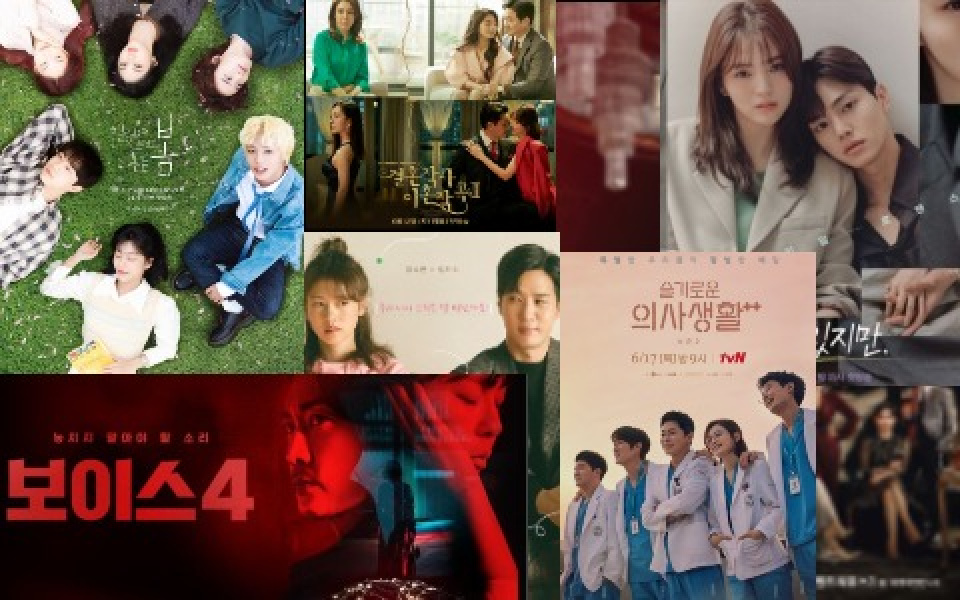 6月の新韓国ドラマラインナップ♪すでにシーズン4に入ったドラマも放送！