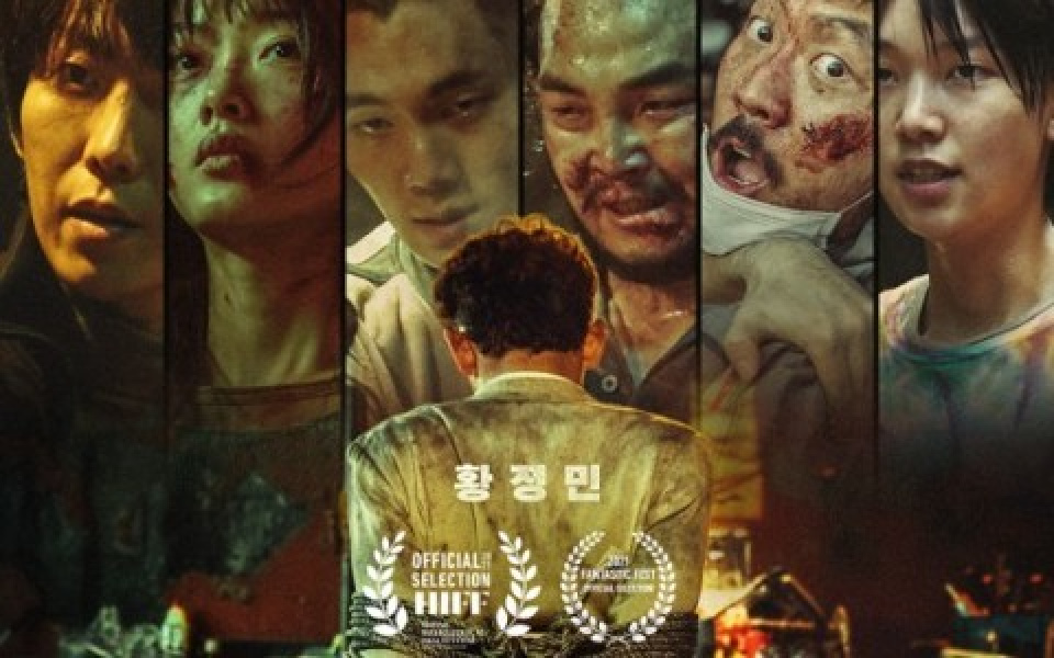 ファン・ジョンミンの勢い止まらず！映画『人質』パリ韓国映画祭に招請