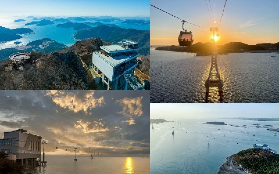 天上からの絶景！「ケーブルカー」に乗って眺める韓国の風景