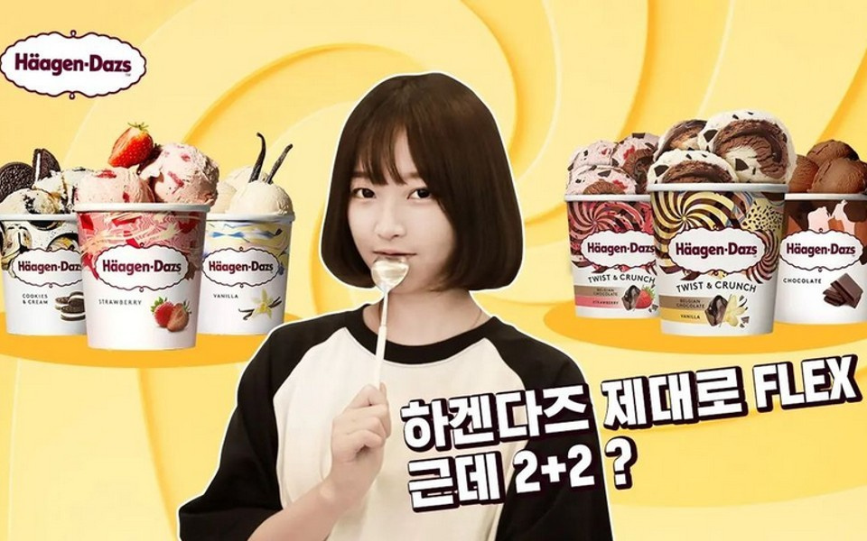 韓国で知らない人はいない？！モクバンYoutuberが行ったお店2選♪