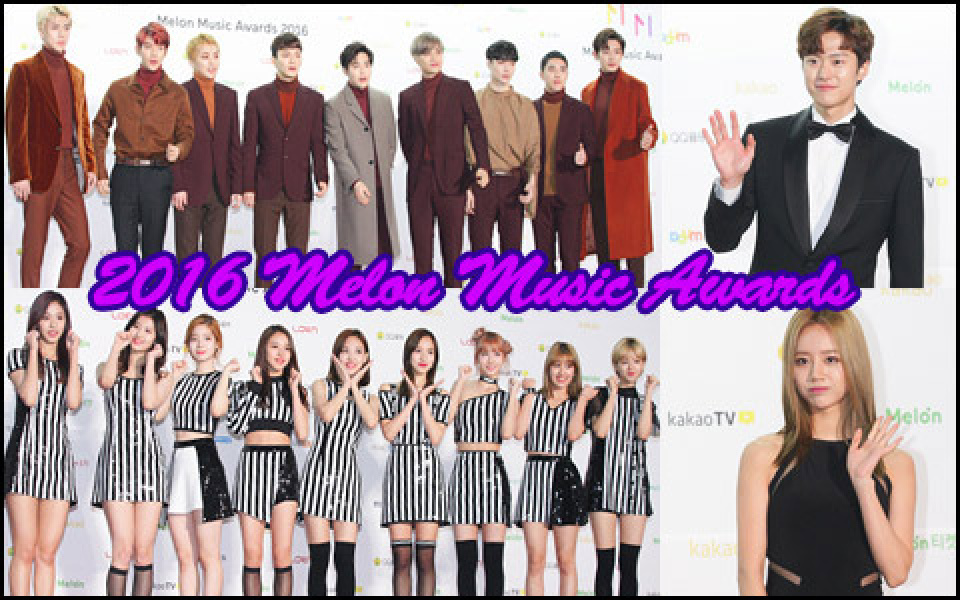 2016 Melon Music Awards