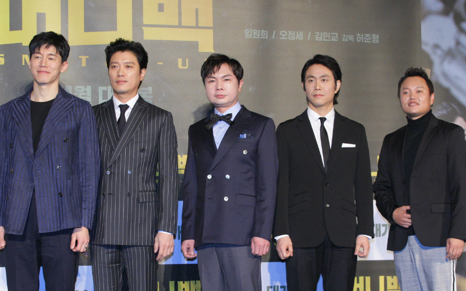 映画『マネーバッグ』制作報告会