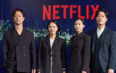 Netflixオリジナルシリーズ『模範家族』制作発表会