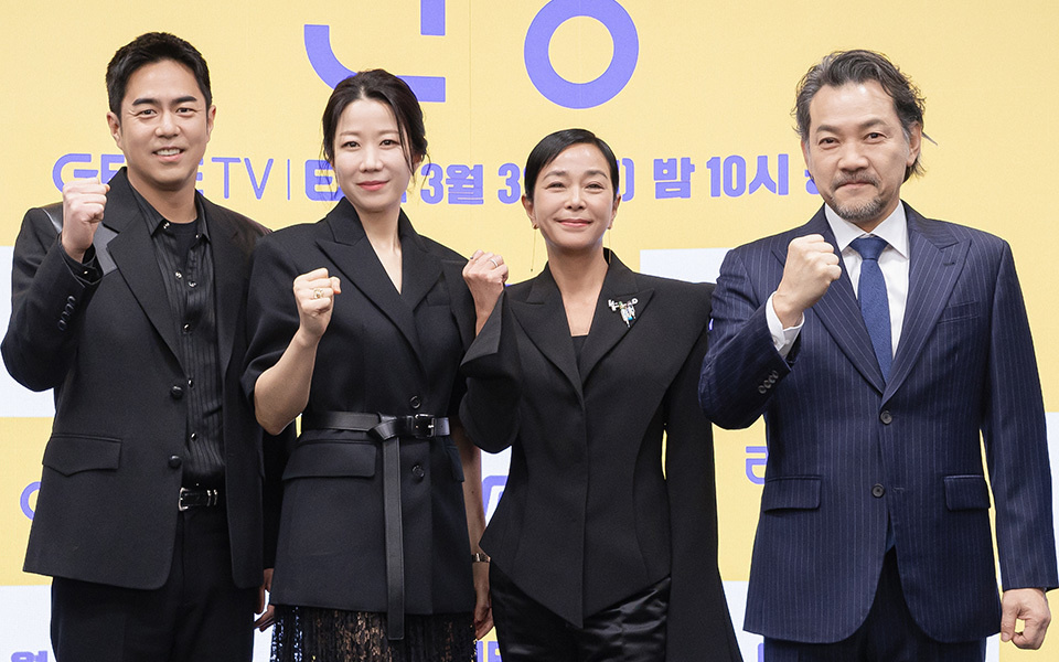 ジニーTVオリジナルドラマ『ライディング人生』制作発表会