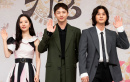 SBS金土ドラマ『鬼宮』制作発表会