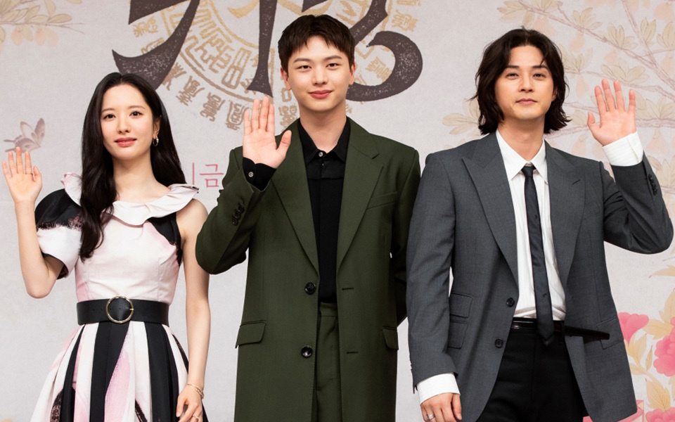 SBS金土ドラマ『鬼宮』制作発表会