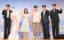 KBSバラエティ『かける情 受ける情 イ・ミンジョン』制作発表会