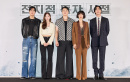 映画『全知的な読者の視点から』マスコミ試写会