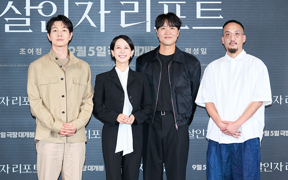 映画『インタビュー』マスコミ試写会