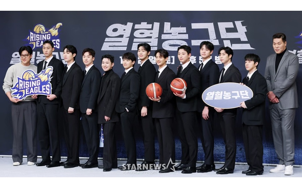 SBSスポーツバラエティー「熱血バスケットボール団」制作発表会