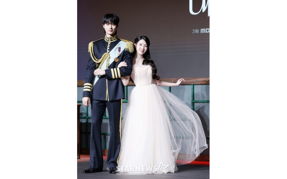 MBCの新金土ドラマ『21世紀の大軍夫人』制作発表会