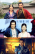 コ・ナウン、中国ドラマ『武神・趙子龍』撮影現場の写真公開