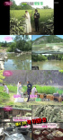 『芸能街中継』ウォンビン&イ・ナヨン、結婚式費用公開