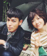 "日韓スター"T.O.P&上野樹里、日本でドラマ撮影中