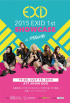 EXID、18日に台湾で初の海外ショーケース開催…全席売り切れ