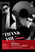 歌手JINUSEAN、8月1日にデビュー18周年記念パーティー「THANK YOU」開催