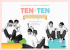 神話(SHINHWA)、10月日本ファンミーティング'TEN×TEN Party'開催!