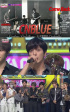 CNBLUE、音楽番組席巻『SHOW CHAMPION』でも1位に