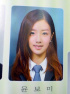 Apinkのユン・ボミ、高校卒業写真が話題