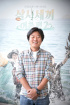 『三食ごはん』ナ・ヨンソクPD、「チャ・スンウォン、ユ・ヘジン出演?当然…」