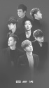iKON、「WINNERはライバルじゃなくて仲良し」