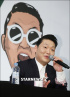 PSY、4日連続音源チャート1位!…Youtube再生回数2000万回突破