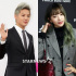 EXID ハニ、収録で恋人キム・ジュンスを言及?!
