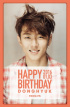 iKON DONGHYUK、20歳の誕生日…YGがお祝い写真を公開