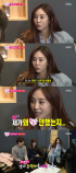 G.NA、キム・ソヨンを見て羨む