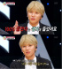 K.will、「歌手で成功できないと思った」