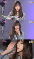 EXID ハニ、「酒類広告に出たい」