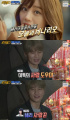 K.will、『ドッキリカメラバトル』でヘリの恋人役?
