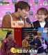 BTOB、混合アーチェリー競技で金メダル獲得!