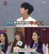 GFRIEND、ZE:Aグァンヒに「今まで見た芸能人の中で一番イケメン」