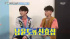 ERIC NAM&Crush、「旬? 感謝…鼻が魅力ポイント」