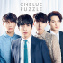 CNBLUE、日本デビュー5周年記念シングル発売!