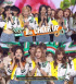 TWICE、チョン・ウンジを破って『ミュージックバンク』1位!