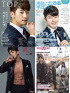 パク・シフ、韓流雑誌4冊の表紙モデル
