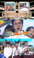 BEAST、『ミュージックバンク』今週のKチャート1位獲得