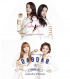 MAMAMOO、31日ユニット新曲を発表